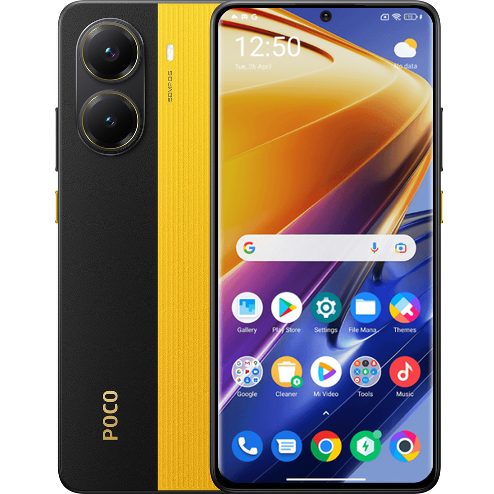 Смартфон Poco X7 Pro 12/512 ГБ жёлтый купить по цене от 34 890