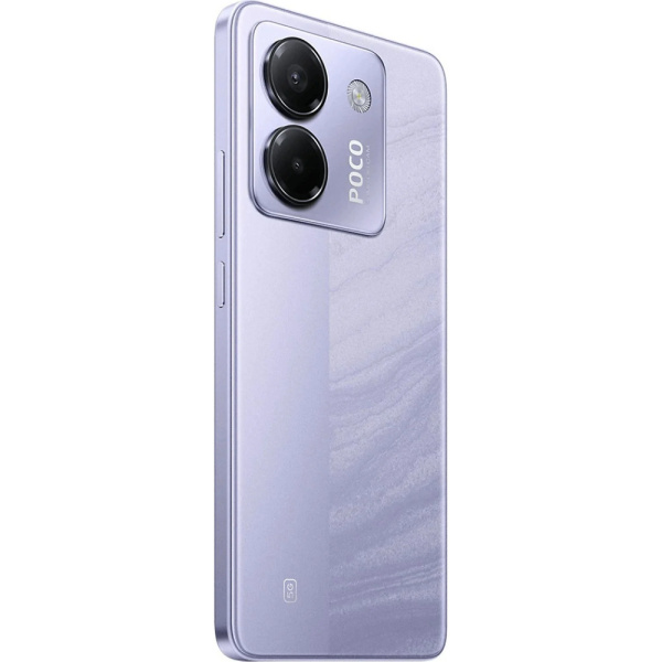 Смартфон Poco M7 Pro 5G фиолет 4